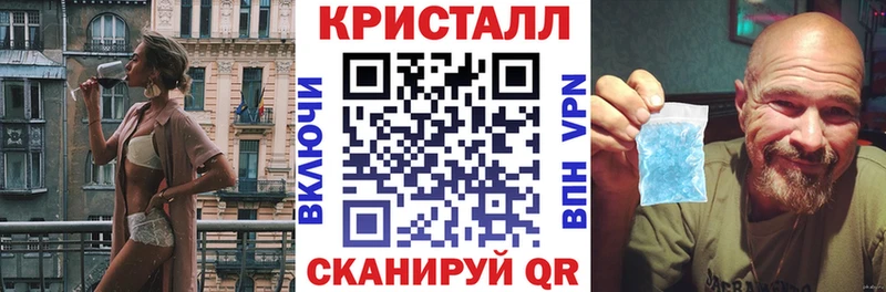 Амфетамин VHQ купить закладку Волгореченск