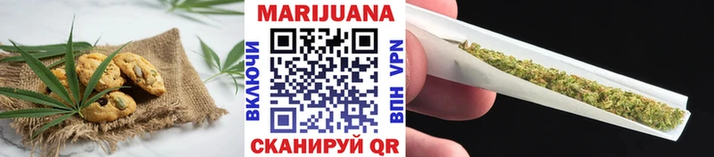 Canna-Cookies марихуана  Волгореченск 