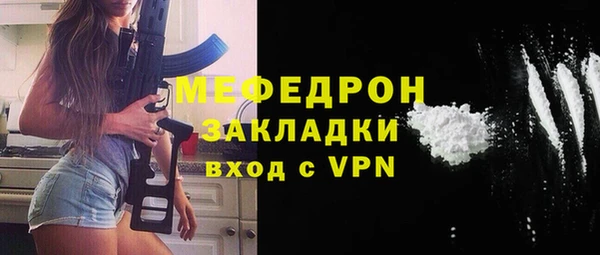 прущий лед Беломорск
