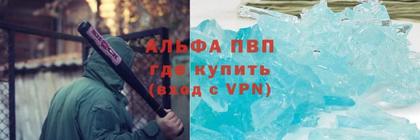 прущий лед Беломорск