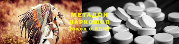 прущий лед Белоозёрский