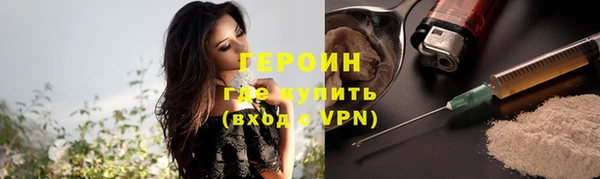 прущий лед Белоозёрский