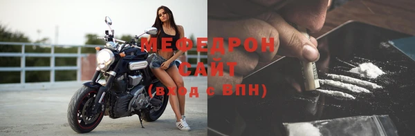 прущий лед Беломорск