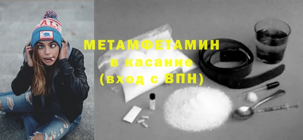 прущий лед Беломорск