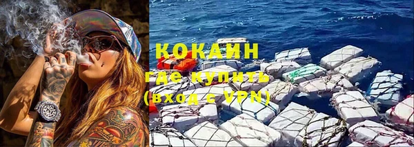 прущий лед Беломорск