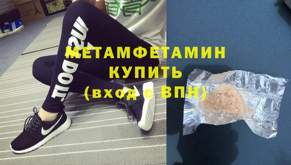 прущий лед Беломорск