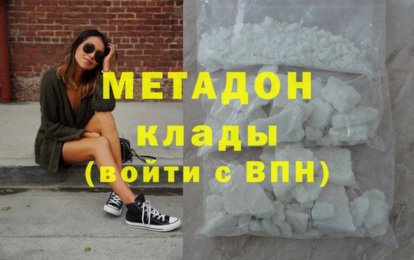прущий лед Беломорск