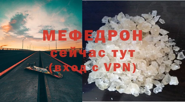 Альфа ПВП Тихорецк