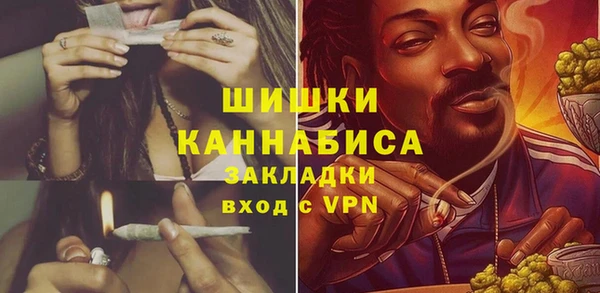 прущий лед Белоозёрский