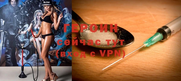 прущий лед Белоозёрский