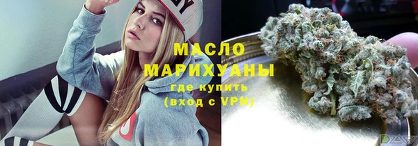 прущий лед Беломорск