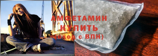 прущий лед Беломорск