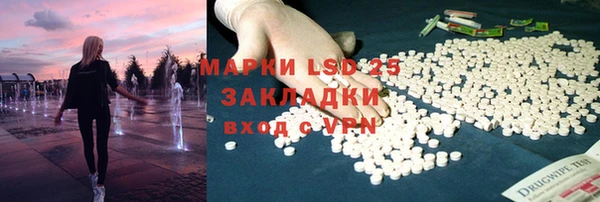 прущий лед Беломорск