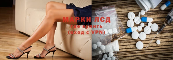прущий лед Беломорск