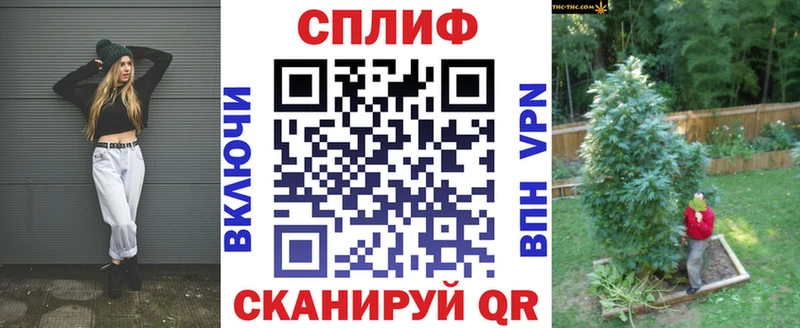 Бошки Шишки ГИДРОПОН  даркнет сайт  Волгореченск 